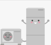 🔹 エコキュートで賢く節約＆補助金活用